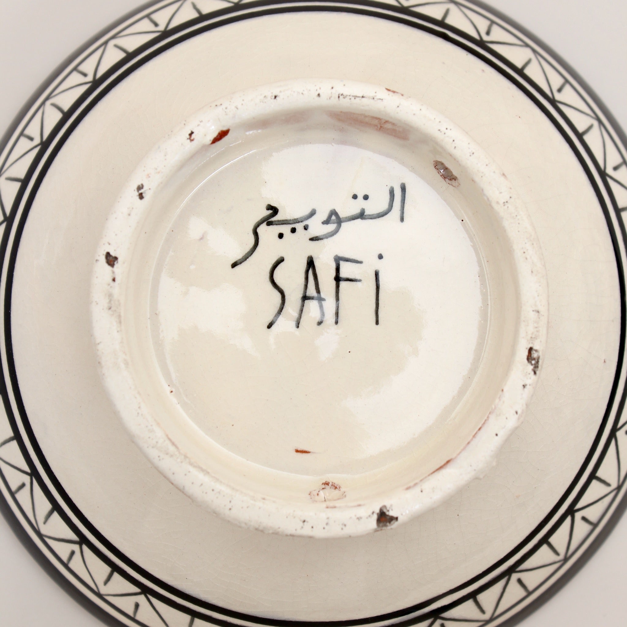 Safi Bowls - Set of 4 - Soleil