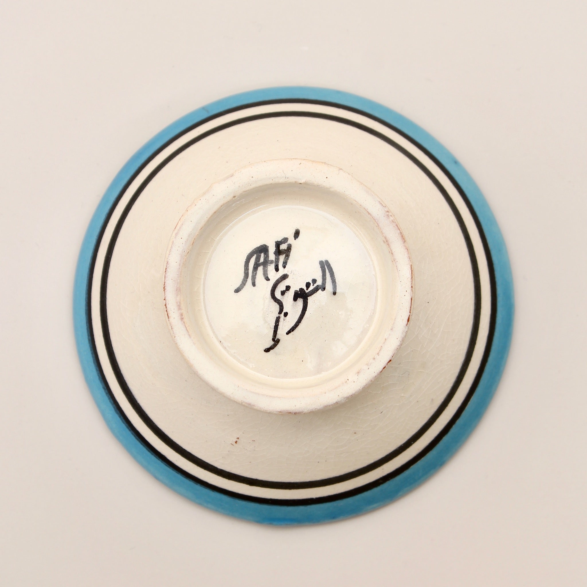 Safi Bowls - Set of 4 - Zina